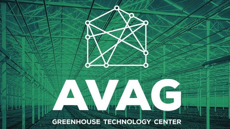 Im World Horti Center wird die AVAG neben dem internationalen Netzwerk viele Einrichtungen vorfinden. Bild: AVAG.
