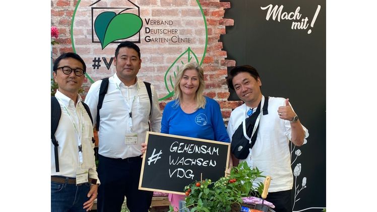 Gemeinsam wachsen mit dem VDG. Bild: Verband Deutscher Garten-Center e.V..