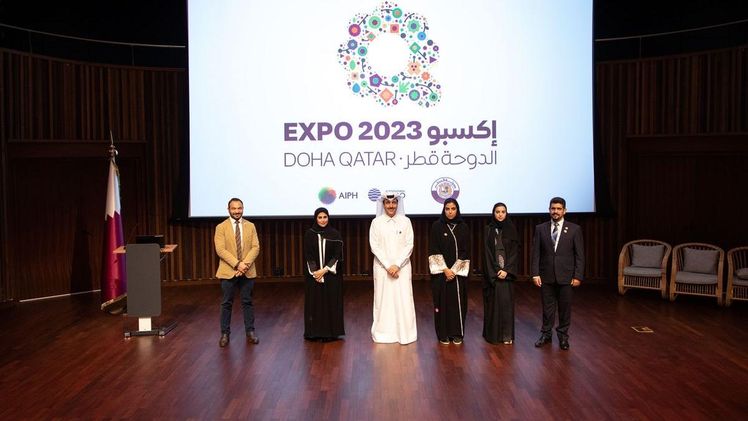 Auf der Expo 2020 Dubai standen die Pressekonferenz und die Veranstaltung unter dem Motto "Grüne Wüste, bessere Umwelt". Bild: Expo 2023 Doha. 