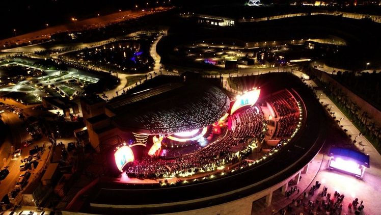 Das Expo-Gelände erstreckt sich über 30 Hektar in Hatay. Bild: AIPH.