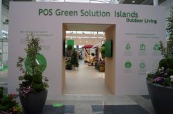 POS Green Solution Island "Naturnahe Gärten - Outdoor Living". Bild: GABOT.
