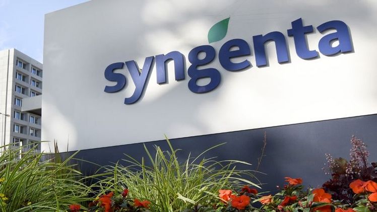 Syngenta in Basel. Bild: Mit freundlicher Genehmigung von Syngenta.