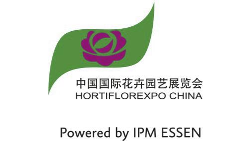 Deutsche Floristen auf der IPM China 2019 vertreten.