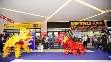 METRO hat am 6. Juni den dritten Markt in China eröffnet. Bild: METRO AG.