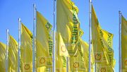 Die FRUIT LOGISTICA ist die führende Fachmesse für den globalen Fruchthandel und bildet die gesamte Wertschöpfungskette ab – vom Erzeuger bis zum Verbraucher, von der Saat bis zum Point of Sale. Bild: Messe Berlin GmbH.