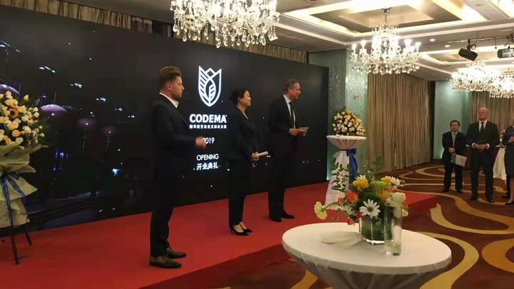 Im November 2019 eröffnete Codema seine neuste Filiale im chinesischen Beijing. Bild: Codema.