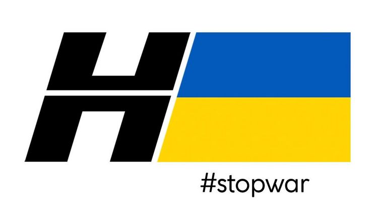 HELLWEG Die Profi-Baumärkte Unternehmensgruppe spendet Flüchtlingscontainer-Dorf. Bild: HELLWEG.