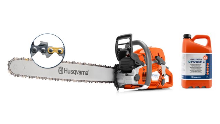 Husqvarna Schienenpaket X-CUT | X-FORCE | 13/33cm | 1.3mm | 56TG | Börger Motorgeräte