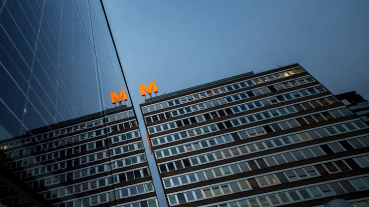 Konzentration auf den Schweizer Mark. Bild: Migros.