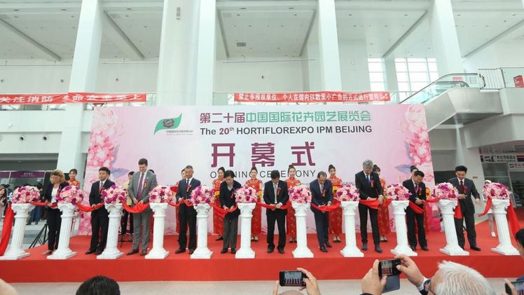 Die Eröffnung der Hortiflorexpo IPM Beijing 2018. Bild: Hortiflorexpo IPM.