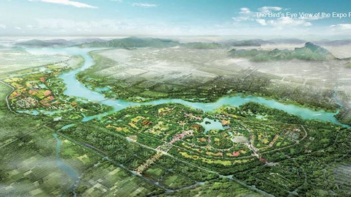 Expo 2019 in Beijng. Bild: AIPH.