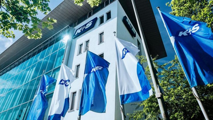 K+S-Unternehmensleitung in Kassel. Bild: K+S.