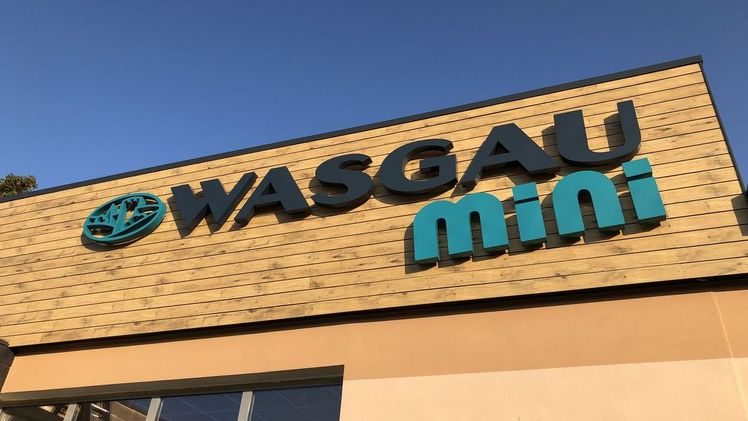 Außenansicht WASGAU mini in Breitenbach. Bild: WASGAU.