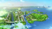 Die Weltgartenbauausstellung findet vom 14. April bis 9. Oktober 2022 statt. Bild: Floriade Expo 2022. 