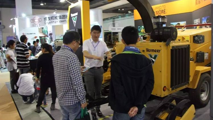 Greenery & Landscaping China.