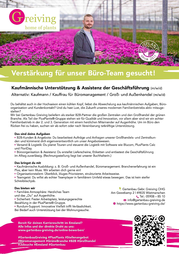 Kaufmännische Unterstützung & Assistenz der Geschäftsführung (m/w/d)